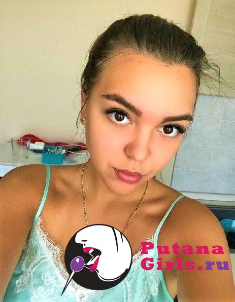 Тоня Проститутка +79810373637 - фото 2
