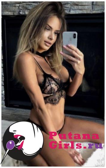Слава Индивидуалка +7(911)737-42-93