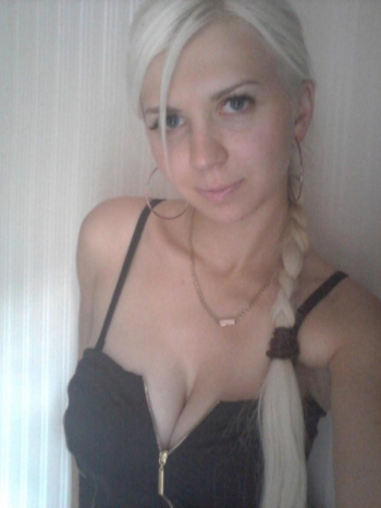 Ира Индивидуалка +7(911)768-44-51